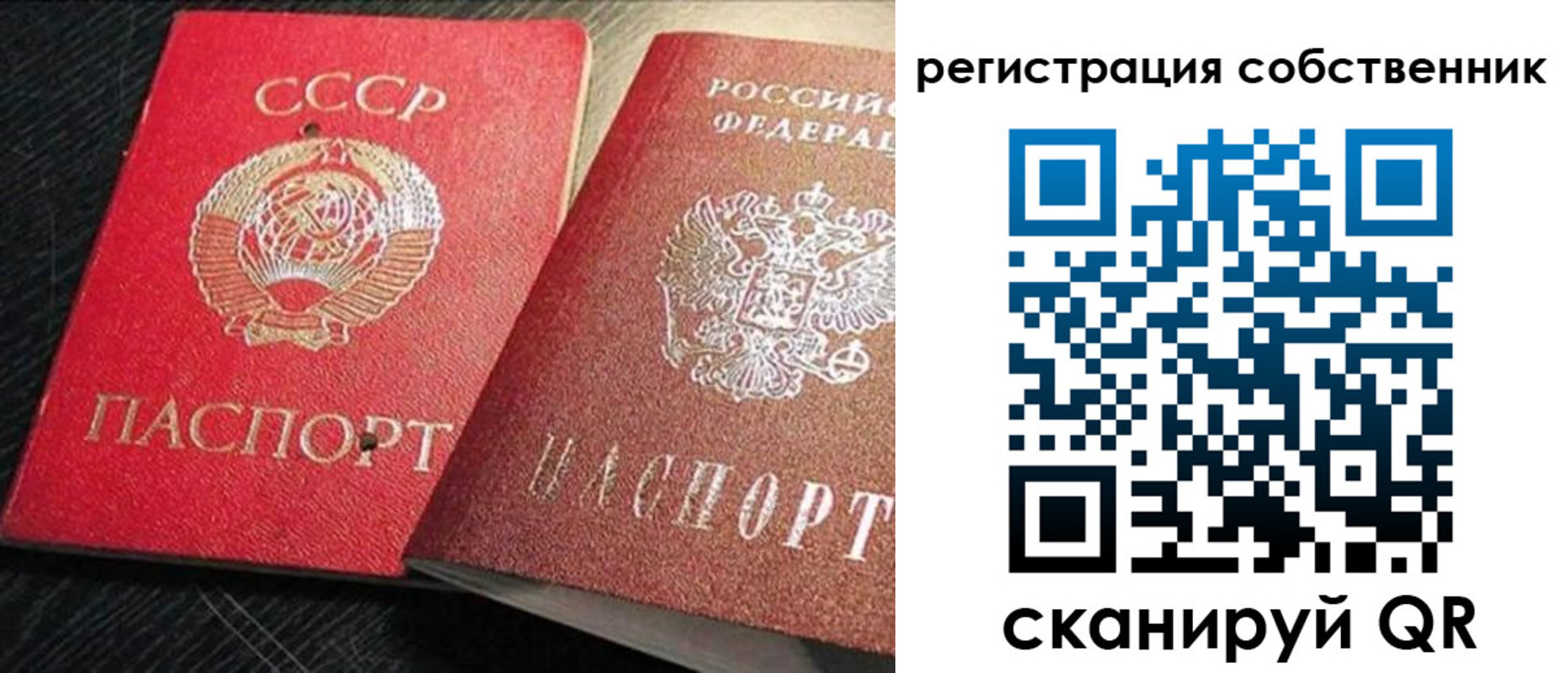 форма 3 в Агиделе
